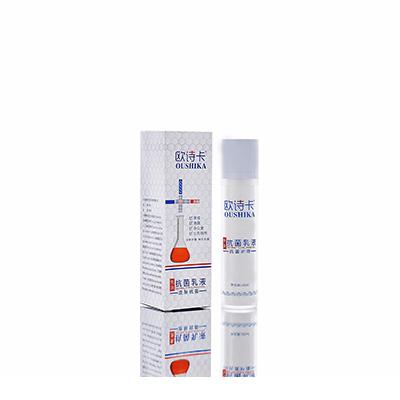 户县母婴常备抗菌乳液