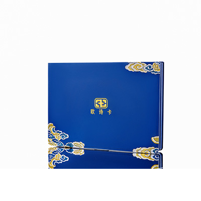 户县产后修复调理套