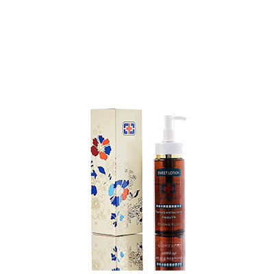 户县男女外阴洗液