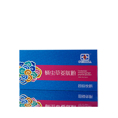 户县调经养气汤